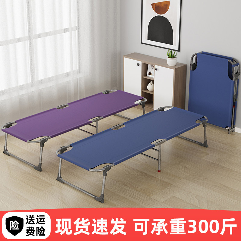 折叠帆布儿童午休折叠床顺丰包邮