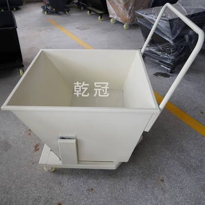 工式业集屑手推斗车叉车排屑机自铁屑车卸排式翻GCM斗车屑机斗车