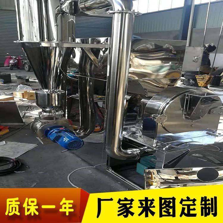 厂直销WF系研制磨粉碎机 食列品化工药大米玉米WF-30家等精细粉碎,机械设备,粉碎机,淘宝优惠券,粉丝福利购,淘宝优惠卷