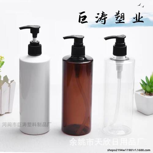 现300ml40m货l500ml平肩0护发素沐浴露包泵装空瓶pet挤压DEQ洗发