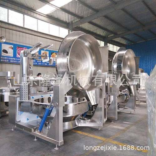 重庆锅料炒锅 火锅底火料搅拌机多爪PHP 搅拌炒料机锅炒料一800斤