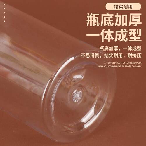 厂家30l装50 VQD100毫升盖分瓶化妆品m乳液洗发水瓶透明翻塑料瓶