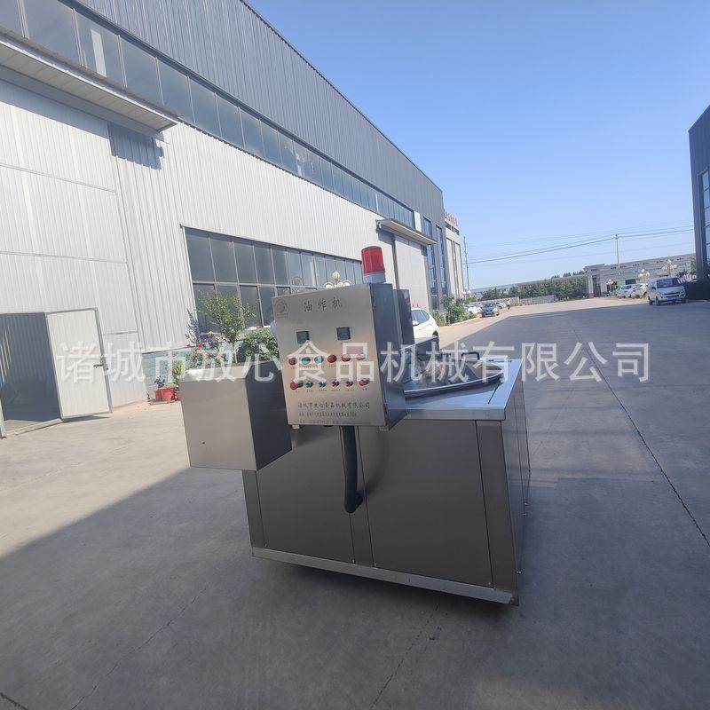 鸡油炸机 麻薯油炸锅 鱼豆腐豆腐泡油炸设备 爪花生花条油炸机,厨房电器,其他商用厨电,淘宝优惠券,粉丝福利购,淘宝优惠卷