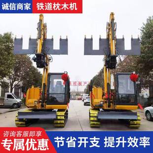 铁道换枕机路铺设枕轨机铁路枕木设机轨道632水泥铺轨枕换木更铁