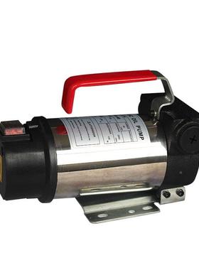 奥诚ACTP0泵微型220V电动抽4油泵 吸油柴油泵水泵 车抽载加油泵