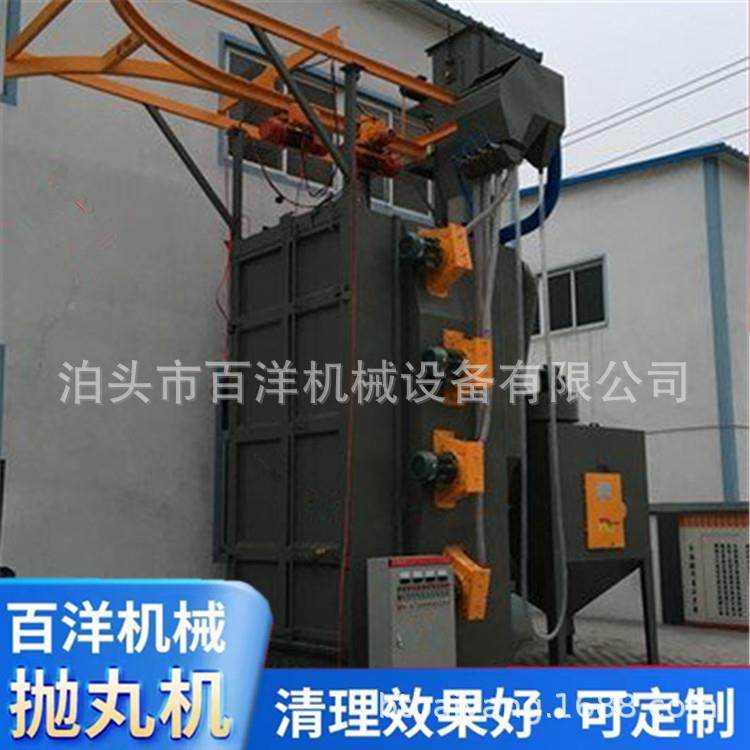 吊钩丸清理机 面处理设抛EXV式备全自动除锈去氧化皮 表厂家直销