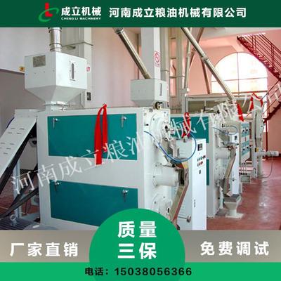 金华商用碾米江机设备 砂辊碾米设备公ORW机能司 内多功碾米机设