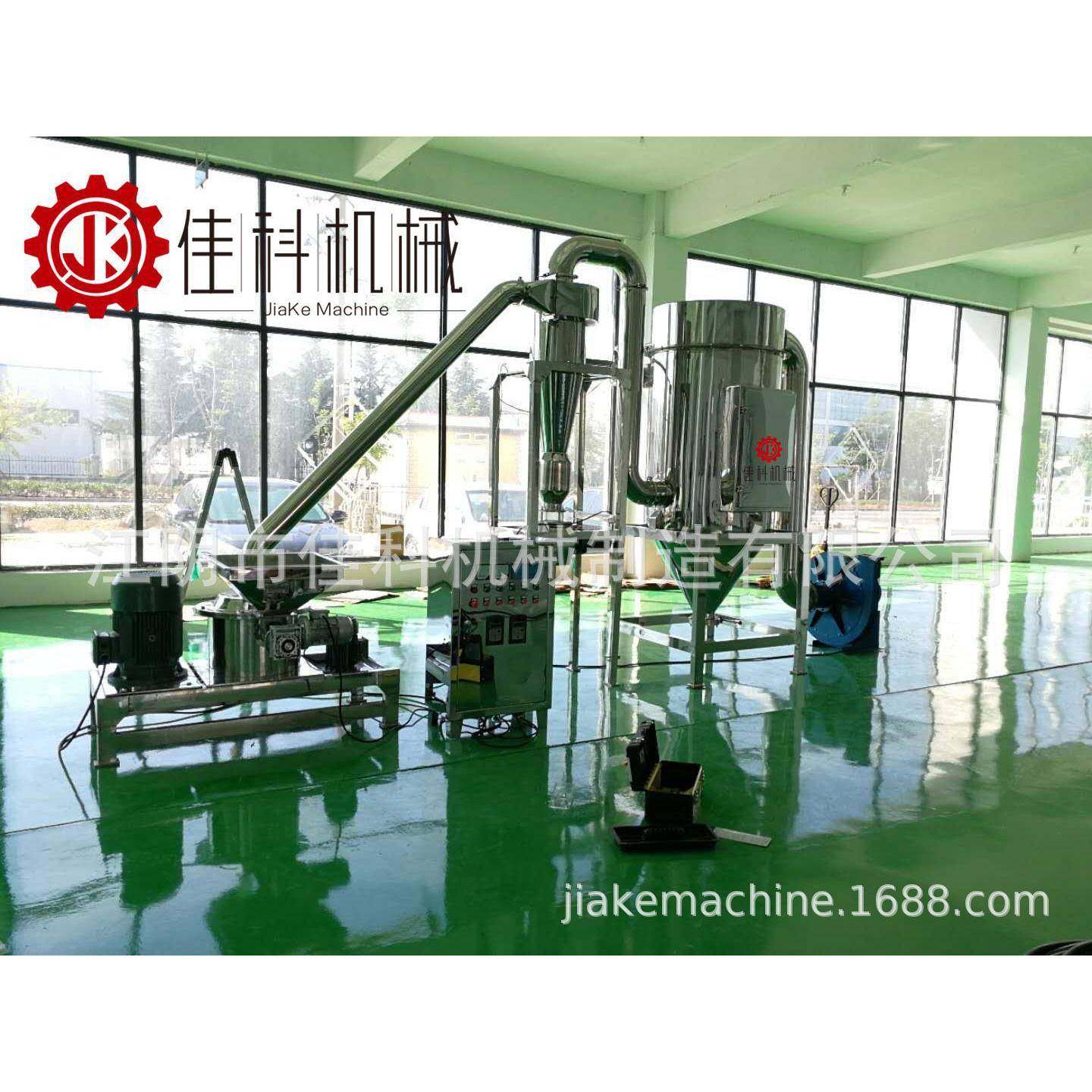 供大米粉吸尘应打粉机（超WFJ细磨粉机） 五谷杂超粮微碎机,机械设备,粉碎机,淘宝优惠券,粉丝福利购,淘宝优惠卷