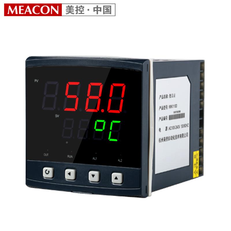 MIK-2300智能PD调节器温度压力数显表制器阀位I控制器IPD数显控表