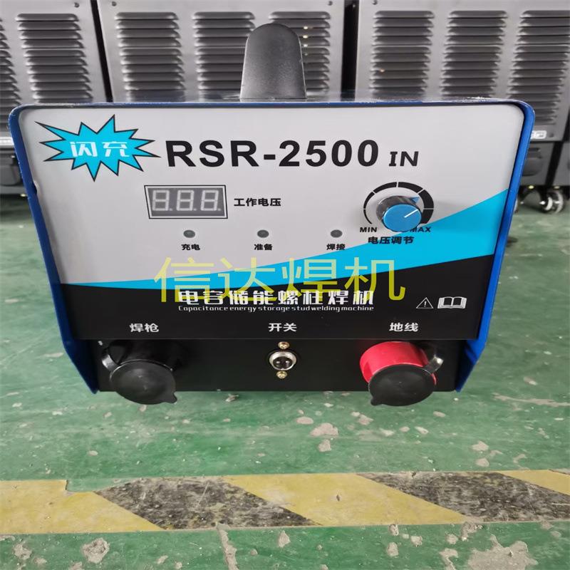 WME-500Sv氩弧焊机380工业用脉冲氩焊机NBC63弧0二保焊机6电焊机6