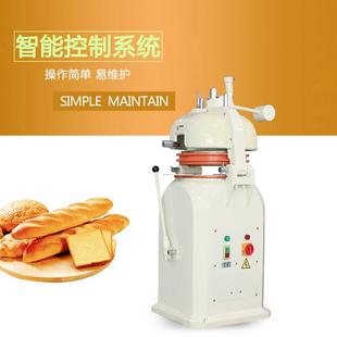 K-36/36-现货全自动滚圆圆机3/10/0g2070g分割搓0圆机 包子剂子揉