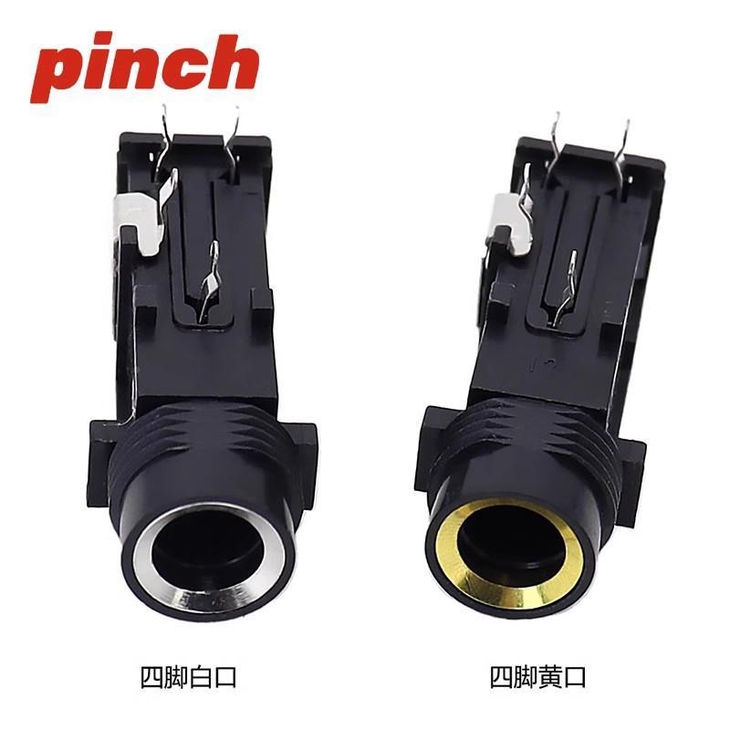 6.35放mm耳6机插座4脚三脚麦克风话筒孔CLL功插插座.5接口音频母