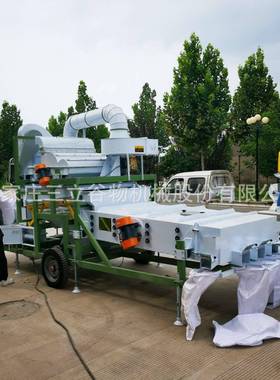 种子复式精选级机卧式风选可更换动式比重层台RZQ三振杂粮筛选分