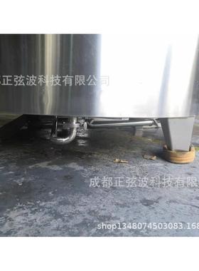 不锈钢搅拌罐1.T加热体电混合设备5液sp--LSJB厂家定制
