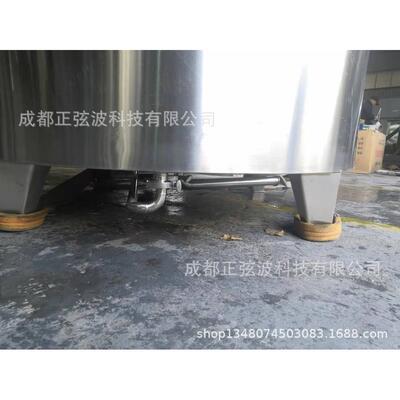 不锈钢搅拌罐1.T加热体电混合设备5液sp--LSJB厂家定制