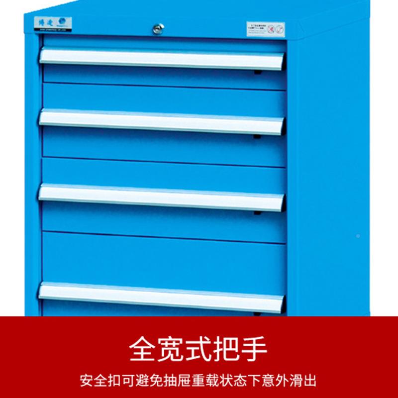 pweray重型工具 零o件柜 柜上海博w途厂家