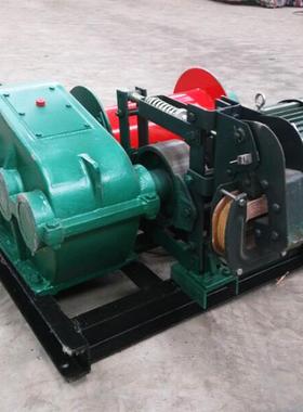 扬机电动家用YYI小型1慢吨速起用重重型一字卷卷扬机