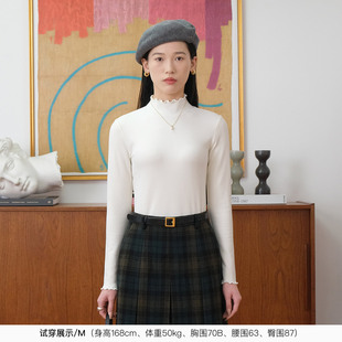 女2025长袖 双磨毛木耳边半高领打底衫 内搭上衣 超软超暖德绒 然若