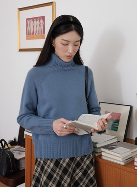 然若 美利奴羊毛 蓝色半高领毛衣女款2025新款冬季内搭羊毛针织衫