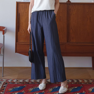 然若 微皱凉感 深蓝色宽松休闲裤女2026新款夏季薄款阔腿裤速干裤