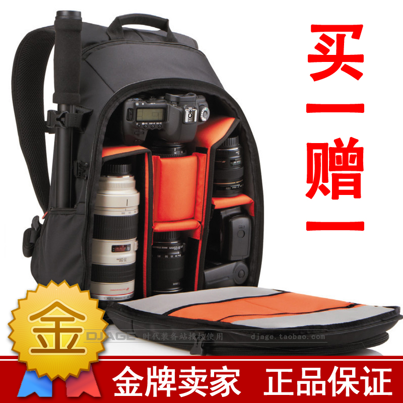 美国caselogic 防水多机多镜单反相机包双肩摄影包笔记本专业背包