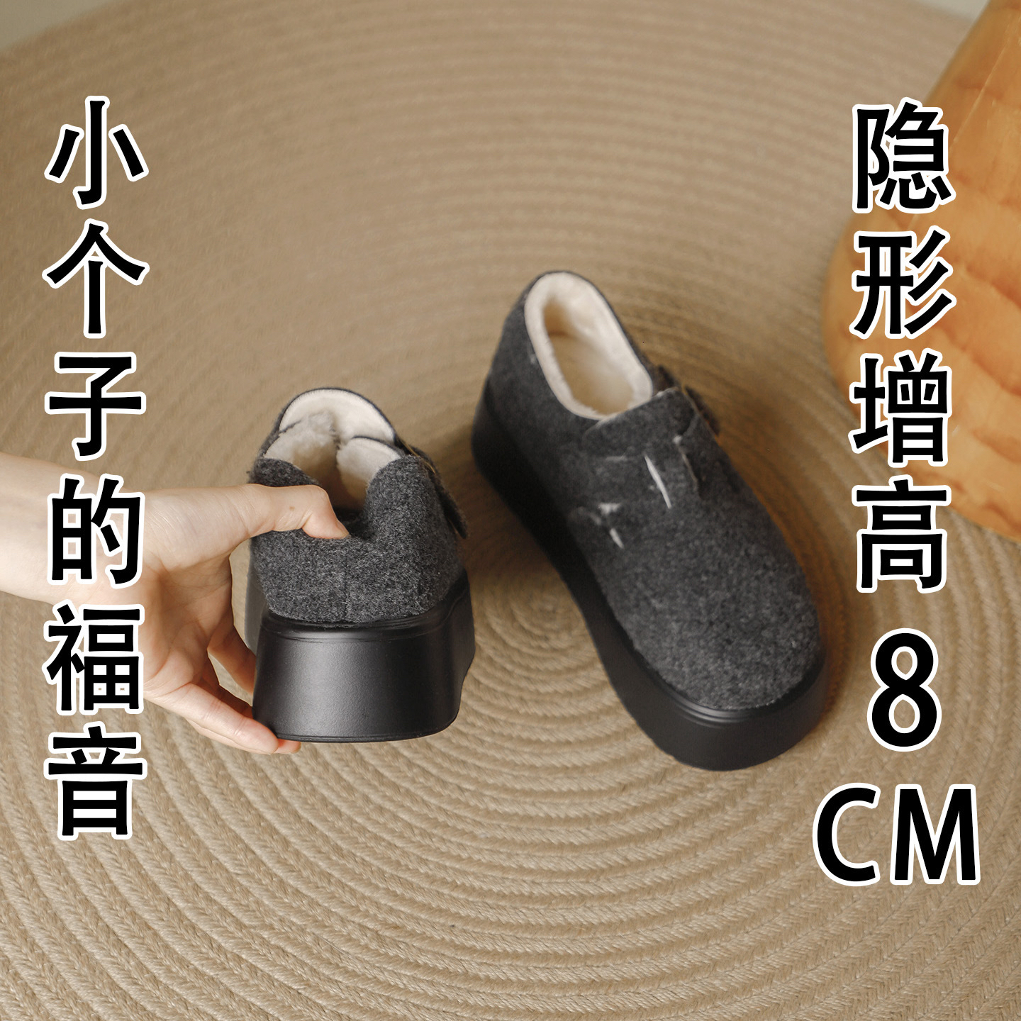 SICA 2025新款冬季加绒勃肯鞋女新款厚底雪地靴毛毛棉鞋女鞋鞋子