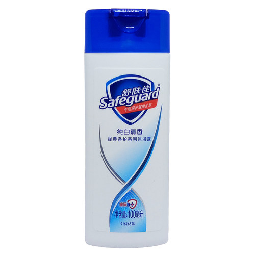 户外旅游洗漱小样舒肤佳沐浴露100ML可上飞机 旅游出差便携