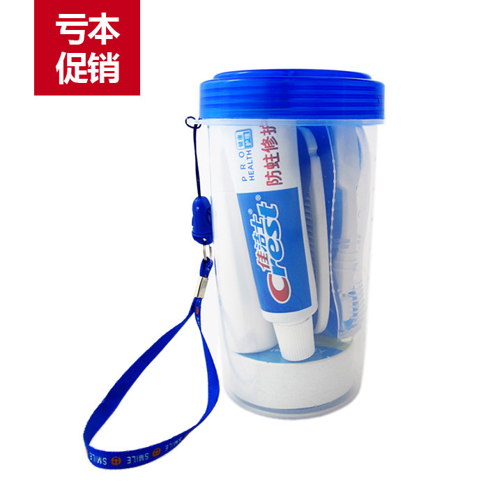 旅游用品洗漱套装旅行出差酒店