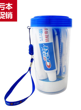 旅游用品洗漱套装旅行出差酒店