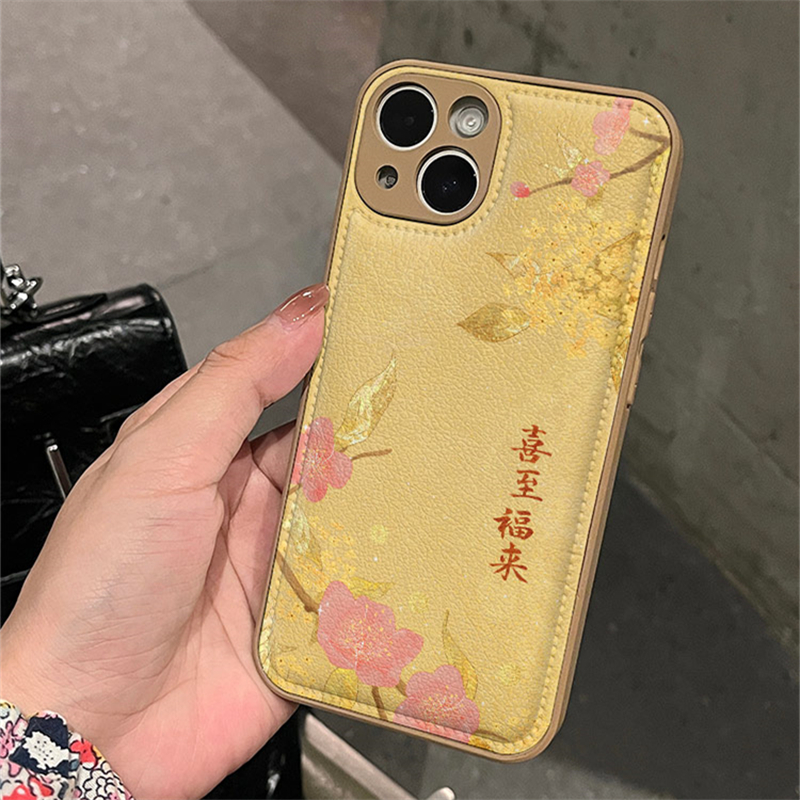 中国风桃花桂花喜至福来适用iphone15promax苹果14手机壳11新款15pro女款12新中式高级13pm全包防摔皮质软壳