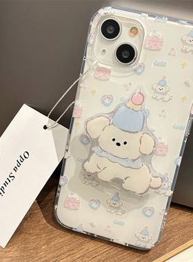 ins可爱奶蓝色布丁小狗支架适用iphone16promax苹果14手机壳17新款15pro女款12小众13pm日韩双层全包防摔软壳