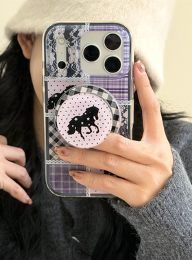 小众紫色蕾丝拼接小马磁吸支架壳适用苹果16promax手机壳iphone17新款15pro女款14二合一全包防摔保护套