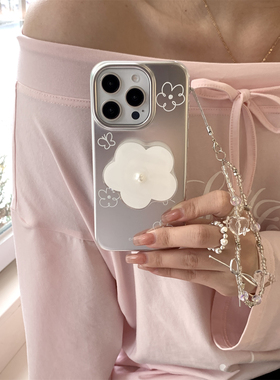 ins哑光银白色线条花朵蝴蝶适用苹果16promax手机壳iphone13新款15pro女款14支架手链全包防摔保护套软