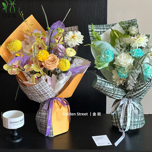 高级感防水加厚鲜花包装纸花束礼