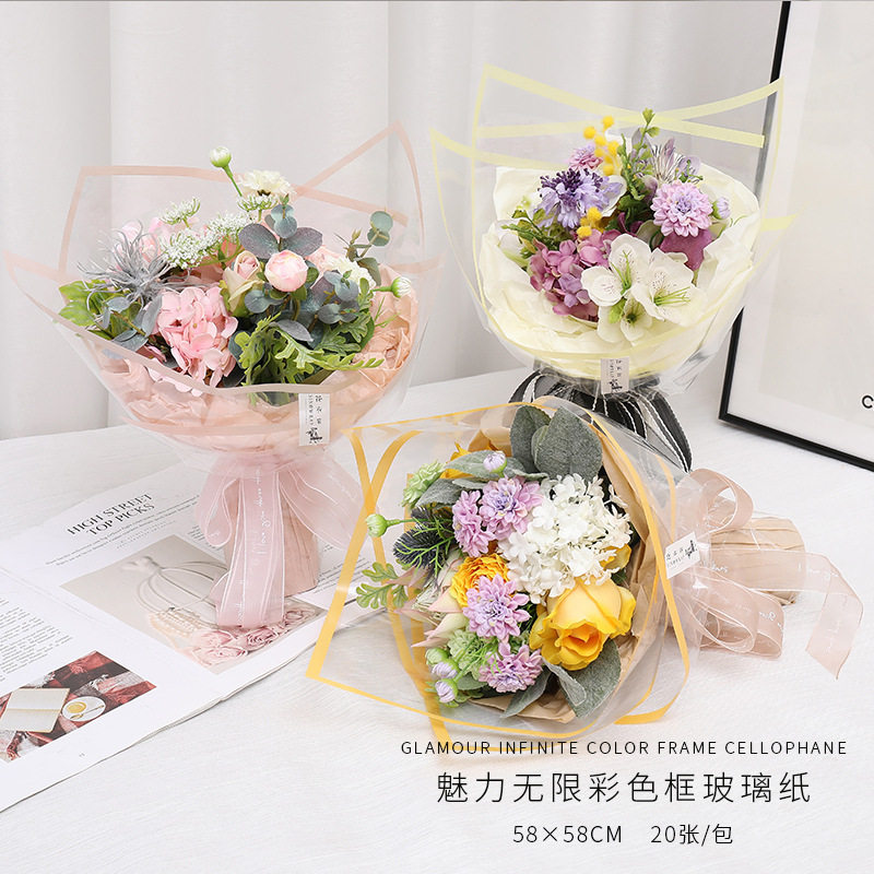 工厂外贸透明彩色边框玻璃纸花束包装纸防水魅力无限花艺纸