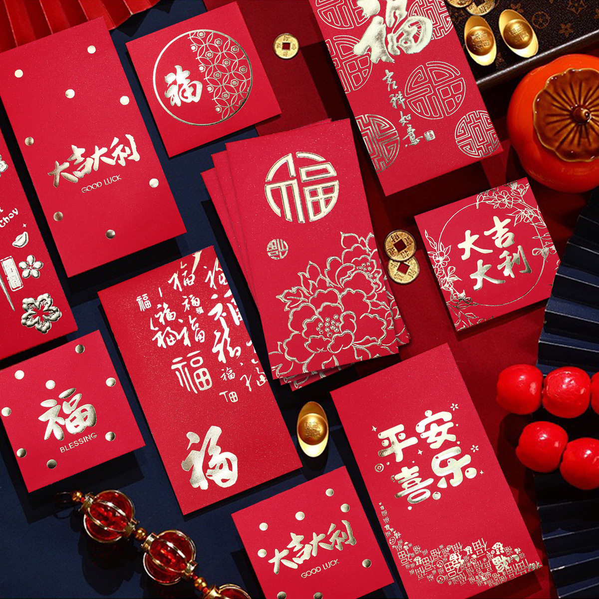 新年高档烫金红包蛇年专用