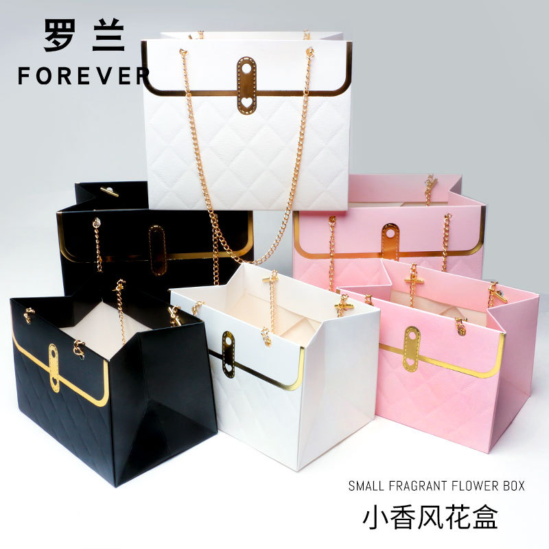 鲜花潮牌手提盒包装袋七夕长方形礼品袋创意花束小香风包装盒