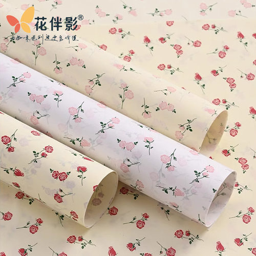 花伴影加厚手揉纸鲜花包装氛围感