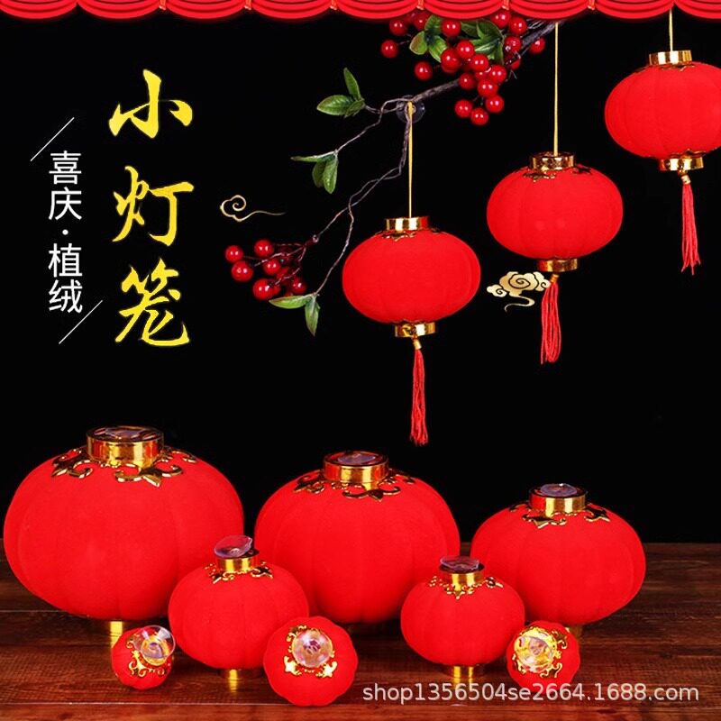 春节红灯笼挂饰151013