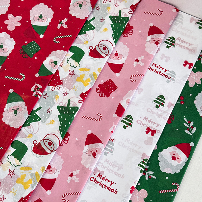 圣诞节雪梨纸平安果包装纸花束手