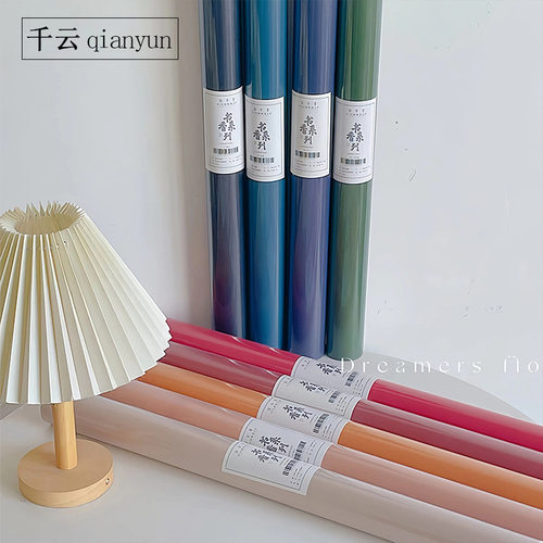 双色木棉纸韩式花店包花纸艺术花