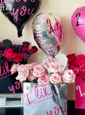 新款520手捧袋时尚新潮玫瑰花袋ILIKEYOU花束手捧盒情人节鲜花手