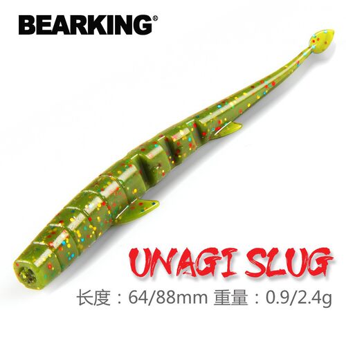 BEARKING路亚软饵64m4