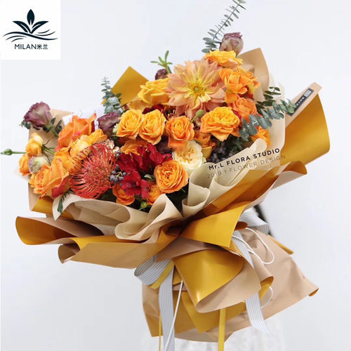 双面鲜花包装纸防水纸韩式花束塑料包花纸礼品包装纸 - 封面