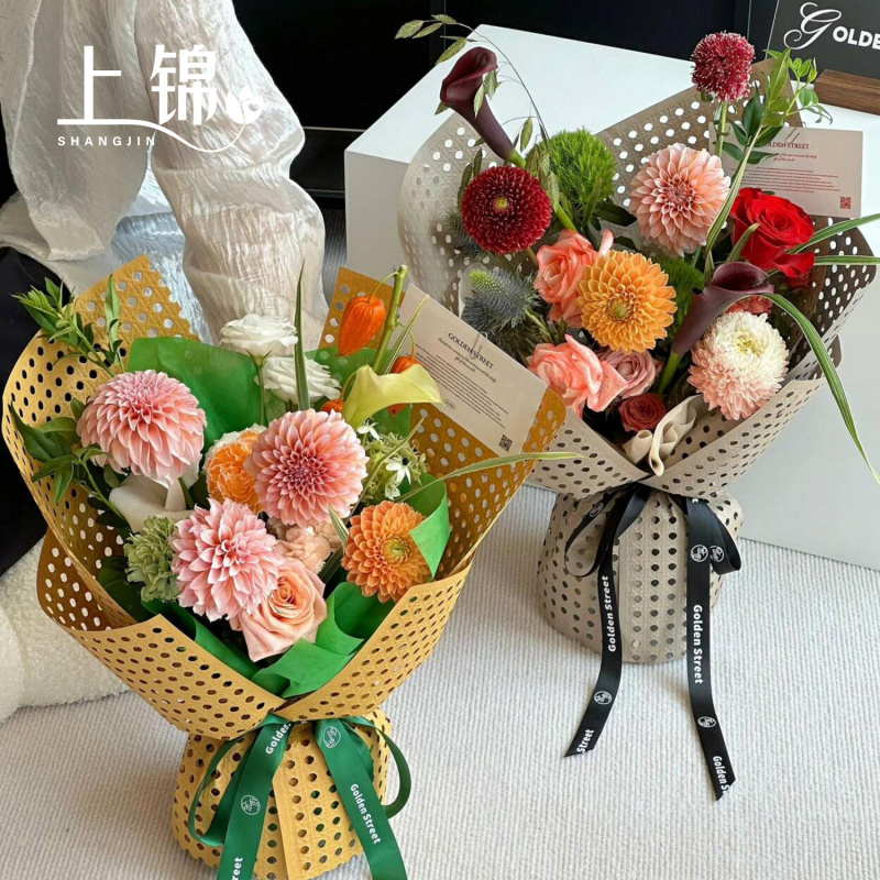 七夕新款鲜花包装纸竹编网纹防水