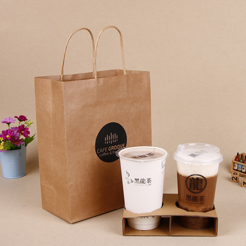 定制奶茶外卖牛皮纸袋印logo