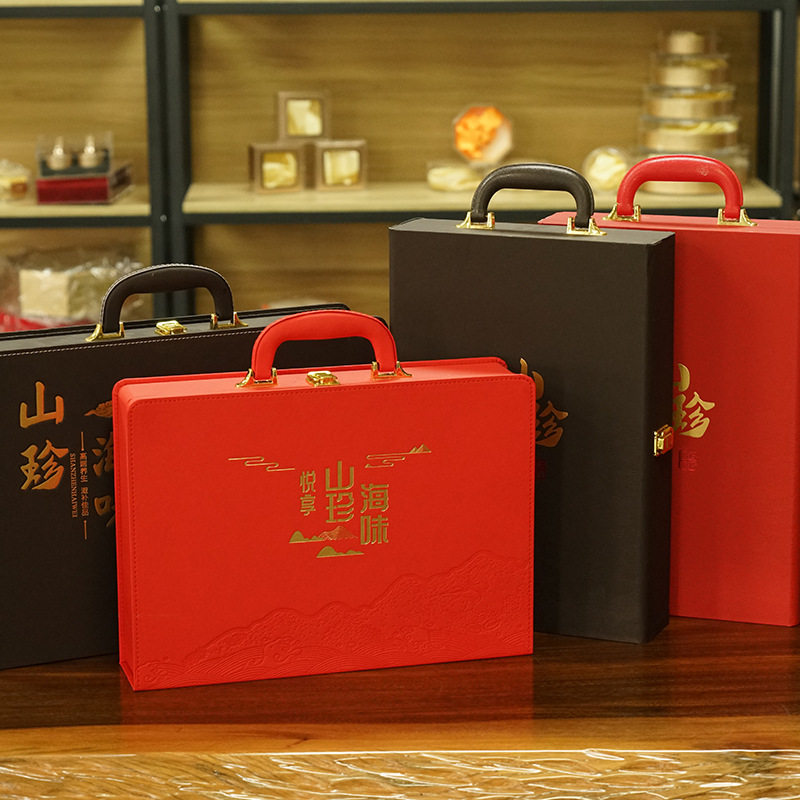 年货送礼山珍海味四拼礼盒高档礼品盒海参鲍鱼人参鱼胶干货包装盒