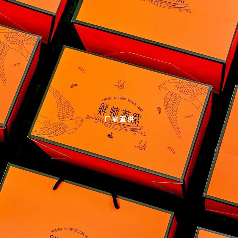 燕窝礼盒套装1至6瓶装手提袋空