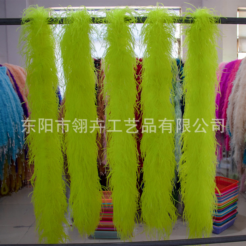 长毛鸵鸟毛条羽毛围巾拉丁舞服装礼服连衣裙辅料搭配毛条