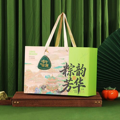 2026端午中国风粽子礼盒